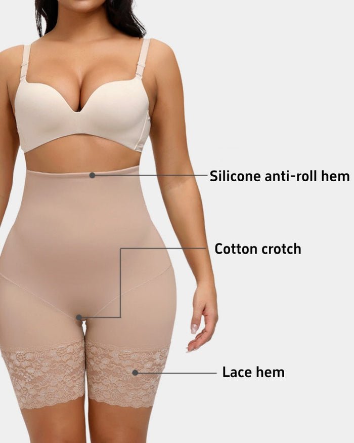 Lace Trimmed High Waist Tummy Control Butt Lift Shaping Shorts  - By Qivii