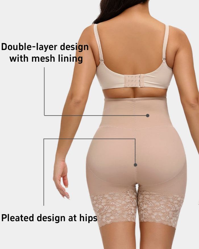 Lace Trimmed High Waist Tummy Control Butt Lift Shaping Shorts  - By Qivii