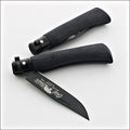 Old Bear® M Total Black Ultralight